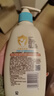 艾惟诺（Aveeno）艾维诺润肤乳露 婴儿童身体乳保湿补水滋润干痒宝宝儿童面霜354g 实拍图
