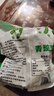 岳雁 青豌豆粒 新鲜速冻生鲜甜青豆蔬菜青豌豆粒玉米炒米网红饭河南 青豌豆粒 净重2斤装 实拍图