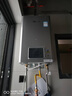 林内（Rinnai）【小蛮腰Pro plus】16升极光灰燃气热水器【家电国家补贴15%】 超能恒温芯 16GD33（JSQ31-GD33） 实拍图