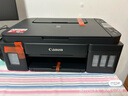 佳能（Canon）G3810大容量可加墨彩色多功能无线一体机（打印/复印/扫描/作业打印/微信远程WiFi 学生/家用） 实拍图