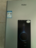 海尔（Haier）【星光JM6PRO】13升燃气热水器天然气节能省气增压水伺服恒温 【国家补贴立减15%】静音低水压启动 实拍图
