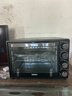 格兰仕（Galanz）【热销TOP】家用电烤箱 40L超大容量 内置可视炉灯 上下独立控温 多层烘焙烤箱 K43 40L 实拍图