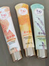 隆力奇手悦护手霜75g*3支秋冬男女士保湿滋润手足干裂干燥润肤霜 实拍图