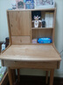 源氏木语全实木梳妆台北欧橡木迷你小化妆桌现代简约小户型化妆台 化妆桌(640*420*1260mm) 组装 实拍图