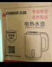 志高（CHIGO）烧水壶电热水壶电水壶双层防烫1.8L大容量家用烧水壶304不锈钢内胆大功率快速烧水 实拍图