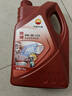 昆仑（KunLun）中国石油旗舰高性能0W-30 SP/C3全合成机油 维修保养 京东养车4L 实拍图
