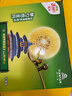 佳沛（zespri）新西兰  阳光金奇异果18粒礼盒优选果单果约101-124g 猕猴桃水果 实拍图