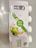 伊利【李现推荐】畅轻低温酸奶 0添加 燕麦草莓250g*4 风味发酵酸牛奶 实拍图