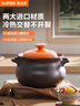苏泊尔（SUPOR）砂锅煲汤锅炖锅4.5L养生煲耐高温不开裂陶瓷煲 实拍图