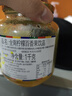 全南蜂蜜柚子茶1kg+柠檬百香果酱1kg  韩国进口果酱 冲调饮品礼品 实拍图