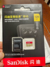 闪迪（SanDisk）128GB TF(MicroSD)内存卡 4K极速金卡A2 V30 U3行车记录仪 运动相机无人机 监控存储卡 读190MB/s 实拍图