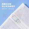 LYNN抑菌洗衣袋洗衣机专用洗护袋防变形内衣毛衣清洁袋 5件套 白色 实拍图