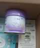 雀巢（Nestle）新品 超启能恩适度水解配方奶粉3段（12-36月）230g 实拍图