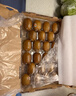 佳沛（zespri）新西兰  阳光金奇异果10粒礼盒巨大果单果约144-175g 水果 猕猴桃 实拍图