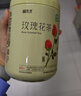 贡苑 玫瑰花茶110g 【绿色食品】 特优级平阴重瓣红玫瑰花养生茶 实拍图