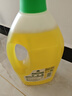 滴露（Dettol）地板清洗剂热门商品2L地板清洁剂去污杀菌地板瓷砖清洁剂拖地专用 实拍图