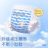 巴布豆（BOBDOG）小波浪薄柔亲肤学步裤XXXL96片箱装(17KG以上）尿不湿 超薄透气 实拍图