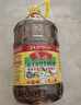 鲁花 【保真菜籽油】食用油 低芥酸特香菜籽油 6.18L   物理压榨 实拍图