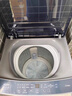 海尔（Haier）波轮洗衣机小型全自动8KG家用XQB80-Z10D0京东自营家电国家补贴以旧换新一级能效宿舍出租房单脱水 实拍图