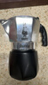 比乐蒂（Bialetti）【官方正品】摩卡壶 双阀高压手冲咖啡壶意式浓缩手动咖啡机送礼 【爆】升级款双阀2杯份 100ml 实拍图