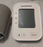 鱼跃（Yuwell）房颤销冠电子血压计S67XR家用血压仪医用高精准血压测量仪老人 实拍图