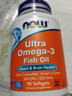 诺奥（NOW）迷你深海鱼油软胶囊小颗粒胶囊epa dha 60%omega3 中老年180粒/瓶 实拍图