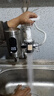 奥克斯（AUX）电热水龙头热水器免安装即热速热接驳款厨卫两用加热水龙头 【免安装】不锈钢款+送万向喷头 实拍图