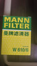 曼牌（MANNFILTER）机油滤清器机油滤芯W610/6思域雅阁英仕派缤智飞度CRV思铂睿冠道 实拍图