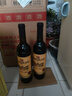 张裕多名利彩龙赤霞珠干红葡萄酒整箱红酒自饮聚会【热门商品】 实拍图