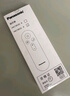 松下（Panasonic）蓝牙智能遥控器 HKC9631A 实拍图