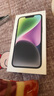Apple/苹果 iPhone 14 (A2884) 256GB 午夜色 支持移动联通电信5G 双卡双待手机 实拍图