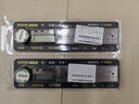 SYNTEK电子数显角度尺高精度角尺万用量角器多功能工业测量仪尺子200mm 实拍图