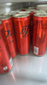可口可乐（Coca-Cola）汽水饮料 碳酸饮料 330ml*24摩登罐 新老包装随机发货 实拍图