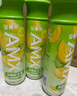 伊利安慕希AMX 新疆哈密瓜味酸奶230g*10瓶 礼盒装 实拍图