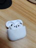 Viken【华强北顶配丨Air4代降噪款】蓝牙耳机适配苹果无线2025新款半入耳式金榜iphone17/16/15/14pods4 【原版正装全功能主动降噪版】 【主动降噪+空间音頻+三真电量】 实拍图