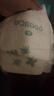 巴布豆（BOBDOG）小波浪超柔拉拉裤XXL108片箱装(14-17KG)加大码婴儿尿不湿  实拍图