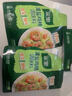 家乐鸡精系列 薄盐鸡精185g*3 提鲜增香减盐味精调料 炒菜凉拌煲汤用 实拍图