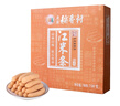 北京稻香村饼干蛋糕 江米条 150g 老字号零食糕点 儿童零食 实拍图