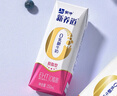 蒙牛新养道零乳糖脱脂牛奶 250ml*12盒 好吸收0脂肪 送礼盒装 实拍图