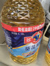 多力 【张若昀同款】葵花籽油6.18L食用油 物理压榨 热门商品 实拍图