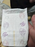 花王妙而舒纸尿裤S82片(4-8kg)新生儿小号婴儿尿不湿柔软亲肤安心锁水 实拍图