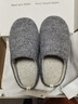 内泊乳胶棉拖鞋男冬季天女士羊毛毛防臭防滑静音保暖大码家居舒服软底 鲸灰 41-42 正码正拍 实拍图