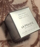 莱珀妮（La Prairie）鱼子精华琼贵眼霜20ml护肤品礼盒保湿紧致提升抗皱生日礼物女 实拍图