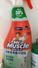 威猛先生（Mr Muscle）浴室清洁剂 500g+500g 气味清新 瓷砖清洁剂 除霉除菌 超市同款 实拍图