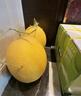 京鲜生 海南哈密瓜/西州蜜 4粒装 净重10斤起 单果2.5斤起 生鲜水果礼盒 实拍图