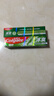 高露洁（Colgate）冰爽龙井青柠牙膏180g 10倍持久清凉感清新口气 新老包装随机发货 实拍图