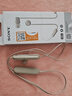 索尼（SONY）WI-C100 无线立体声 颈挂式 蓝牙耳机 IPX4防水防汗 约25小时长久续航 灰褐色 双11 购物推荐 实拍图