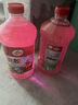 龟牌（Turtle Wax）汽车玻璃水四季通用冬季玻璃清洁清洗玻璃水防冻零下-25玻璃水 0℃2L樱桃爽（去虫胶）*4瓶 实拍图