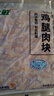 上鲜 鸡腿肉块 1.6斤 冷冻 出口级 鸡丁鸡腿肉丁鸡肉块清真食品 实拍图