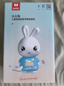火火兔智能早教故事机0-3-6岁熏听学习机婴幼儿童男女孩玩具生日礼物 实拍图
